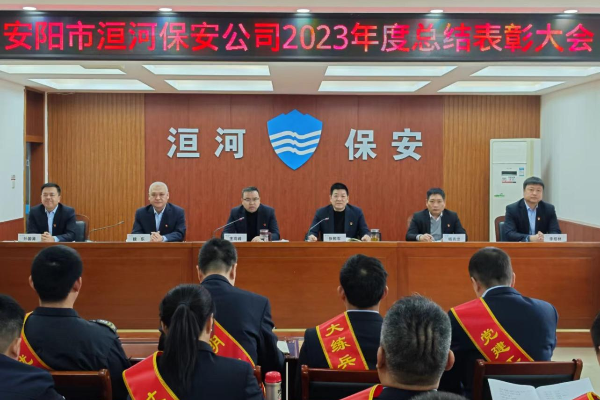 奮楫揚帆正當(dāng)時  厲兵秣馬再前行...